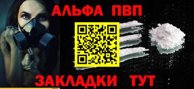хмурый Лесосибирск