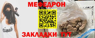 каннабис Ликино-Дулёво