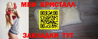 каннабис Ликино-Дулёво