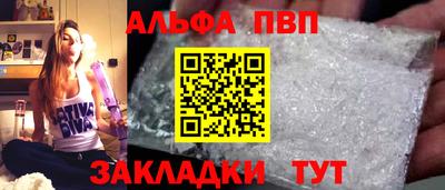 каннабис Ликино-Дулёво