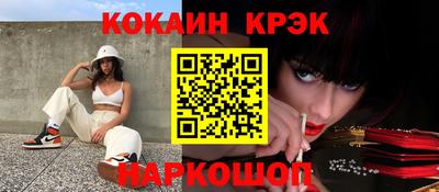 хмурый Лесосибирск