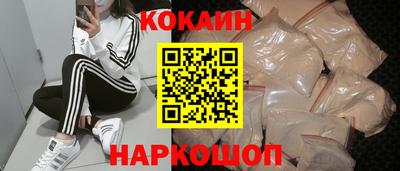 каннабис Ликино-Дулёво
