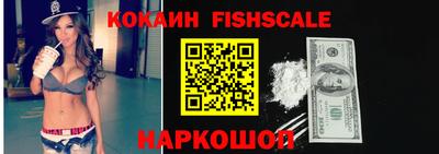 каннабис Ликино-Дулёво