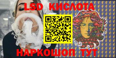 хмурый Лесосибирск