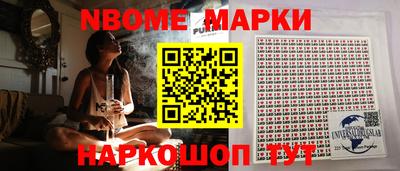 хмурый Лесосибирск