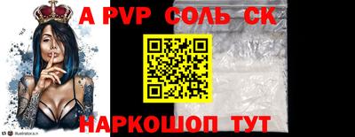 mix Ковров
