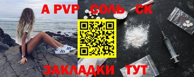 хмурый Лесосибирск