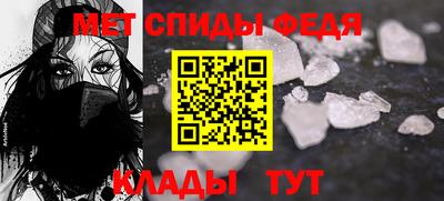 каннабис Ликино-Дулёво