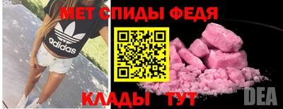 mix Коломна