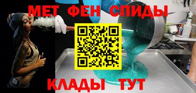 хмурый Лесосибирск