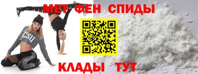 каннабис Ликино-Дулёво