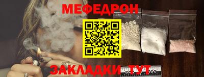 хмурый Лесосибирск