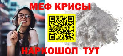 хмурый Лесосибирск