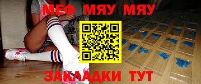 хмурый Лесосибирск