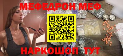 каннабис Ликино-Дулёво