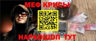 хмурый Лесосибирск